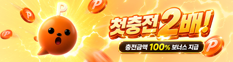 shop banner