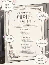 갤러리 이미지