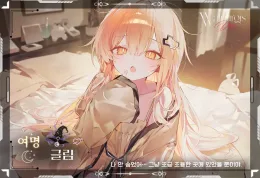 갤러리 이미지