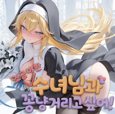 갤러리 이미지