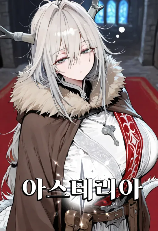 갤러리 이미지