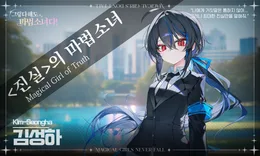 갤러리 이미지