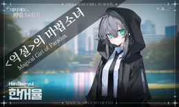 갤러리 이미지