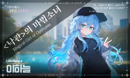 갤러리 이미지