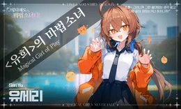 갤러리 이미지