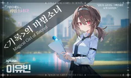 갤러리 이미지