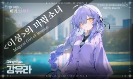 갤러리 이미지