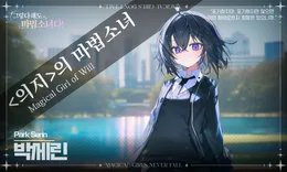갤러리 이미지