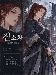 갤러리 이미지