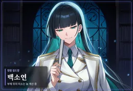 갤러리 이미지