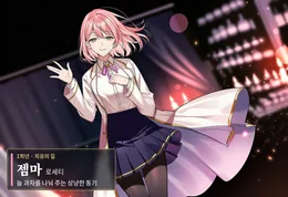 갤러리 이미지