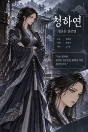 갤러리 이미지
