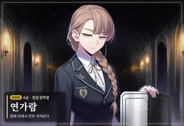 갤러리 이미지